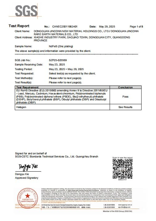patent patent